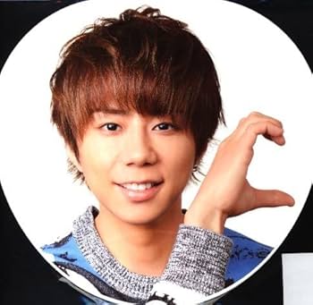 Amazon.co.jp: 北山宏光 Kis-My-Ft2 キスマイ グッズ LIVE TOUR